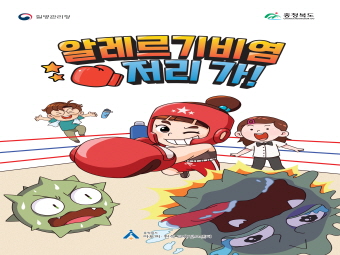 갤러리